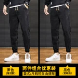 Демисезонные джинсы с начесом, зимние штаны, свободный прямой крой, коллекция 2023