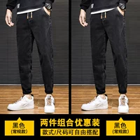 [Две части] чернокожие обычные+черные обычные