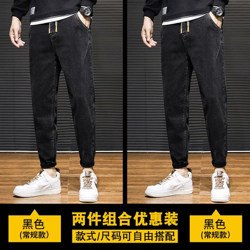 Демисезонные джинсы с начесом, зимние штаны, свободный прямой крой, коллекция 2023