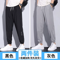 Черный+серый