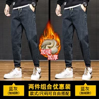 【Две части】 синий серый плюс бархат+синий серый плюс бархат