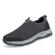 C2032 Deep Grey (мужская модель)