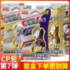 Товары от 大家玩具总动员