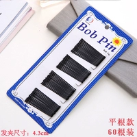 60 маленьких таблеток