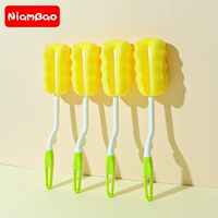 [Купить два получает два] всего 4 щетки для бутылок (вращение и чистка 360 -дельга