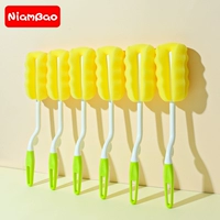 [Купить три получает три] В общей сложности 6 щетков для бутылок (вращение и очищение 360 -изо