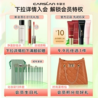 ~~ Свяжитесь с обслуживанием клиентов, есть много подарков ~~ Этот товар опубликован-02# Ivory