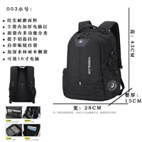 GL-03 Small [Single Pack]