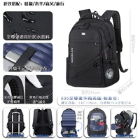 GL-035 Extreme Luxury Business Edition Standard Number [Бутик]