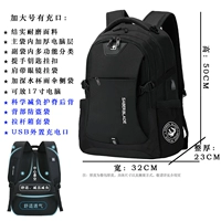 GL-002 Enhanced Atrumbers Edition Extrece Encrection Зарядка [Nude Pack]