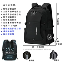 GL-002 Enhanced Atrumbers Edition-Large Fighting Pass+Новая сумка для грудной клетки+блокировка пароля