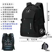 GL-002 Enhanced Atrumbers Edition-Large Fighting Pass+новые сумки для бум