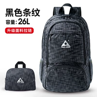 Черные полосы [большие обновления ткани кода-26L с темными мешками Backcare]