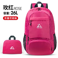 Rose Red [Большой код-26L