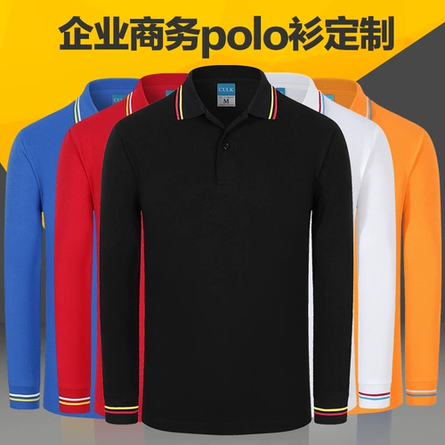 Комбинезон, футболка polo, делается под заказ, короткий рукав, с печатью вашего логотипа