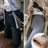 Добавить бархатный черный+средний серый