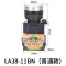 Junyu nút bấm dạng đẩy LA38-11BN nguồn điện có vòng tự khóa bắt đầu dừng tự thiết lập lại 22MM 