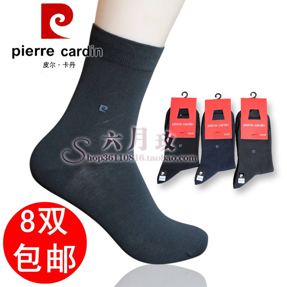 

чулочно-носочные изделия Pierre Cardin EH4754