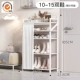 Ежемесячный белый 丨 Boots-5 слой 50 см [десять лет гарантии на установку в течение десяти лет]