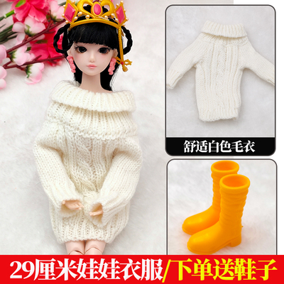 taobao agent Clothing for princess, fashionable demi-season footwear, sweater, uniform