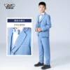Товары от 光头仔童装专营店