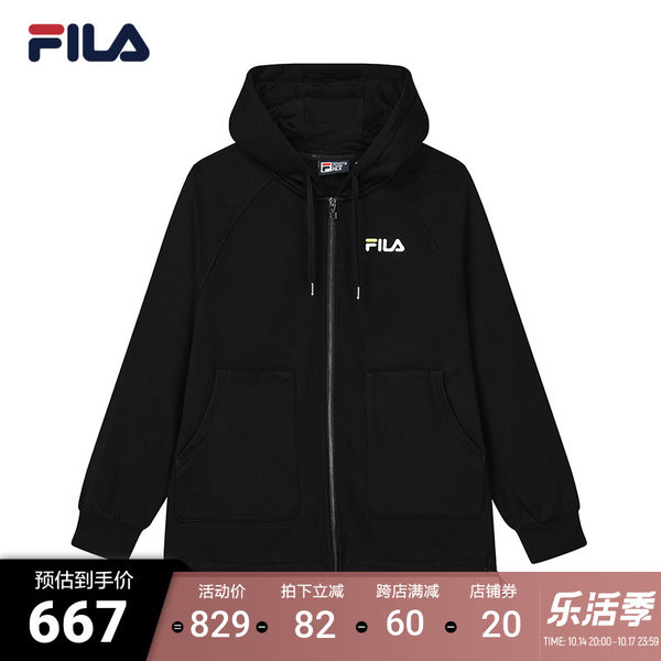 Куртка, зимний комплект, модная толстовка с капюшоном для отдыха, трикотажный лонгслив