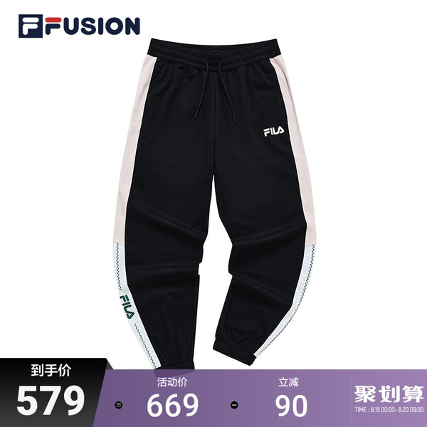 Трикотажные осенние штаны для отдыха, оверсайз