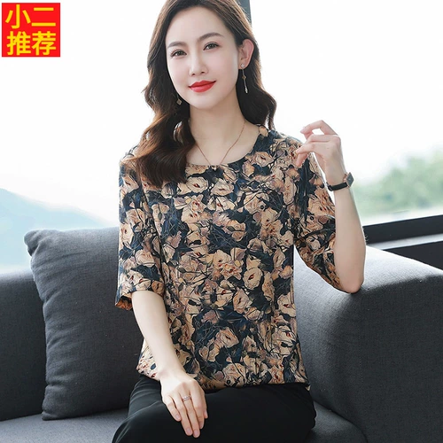 Шелковая летняя одежда для матери, футболка, короткий рукав, для среднего возраста