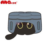 Blazers Cat Cake Подушка