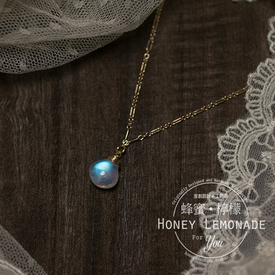 taobao agent HL honey lemon hand -made strong light natural no optimization blue color moonstone water droplet wound pendant, one picture, one thing
