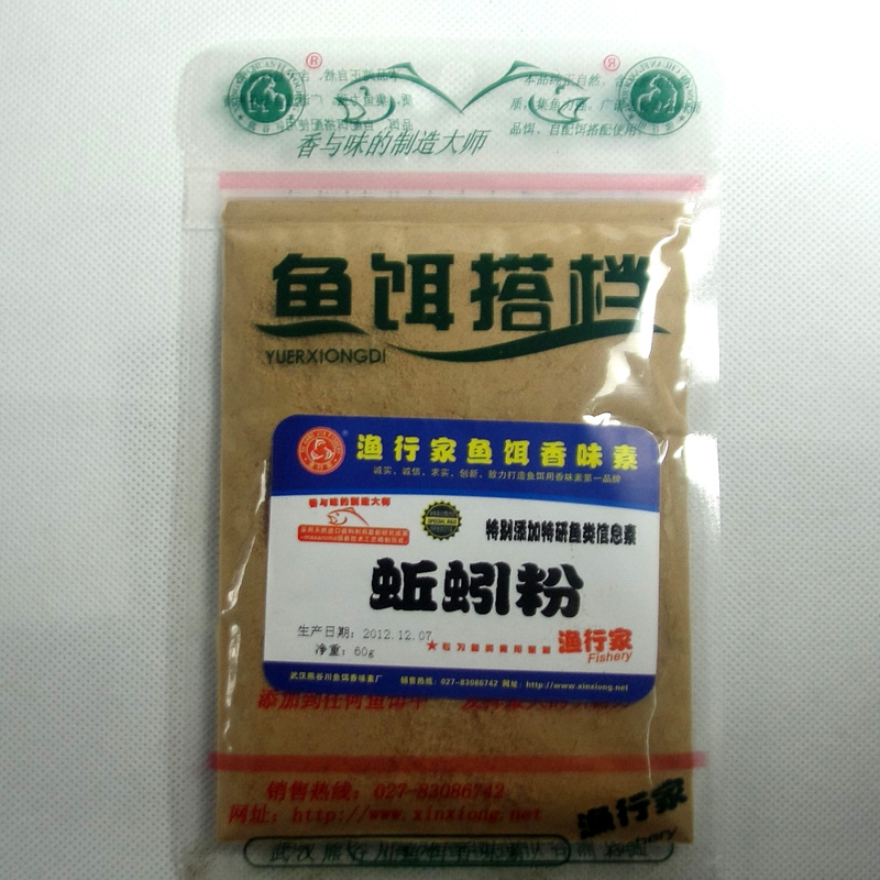 

Рыболовная наживка Xiong Guchuan Guchuan