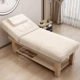 БЕЙГЕР ДЕЙСТВЕННАЯ И МИТТИКОН ЛУНО 185*70 с грудной клеткой FASA Первичная настоящая деревянная нога