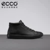 Товары от ecco女鞋旗舰店