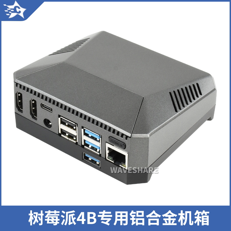 [Пластина из алюминия ARGON ONE M2 корпус для Raspberry Pi 4, кастомный высококачественный корпус]