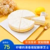 Товары от 西味优品