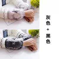 Butterfly Love Flower_2 Двойная специальная установка (серый+зеленый/черный)