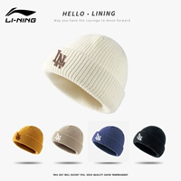 Li Ning, вязаная шапка, зимняя белая уличная ветрозащитная удерживающая тепло шерстяная кепка для отдыха, для бега