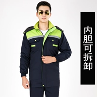 Рожки сверху зеленые, снизу темно-синие (вкладыш съемный)