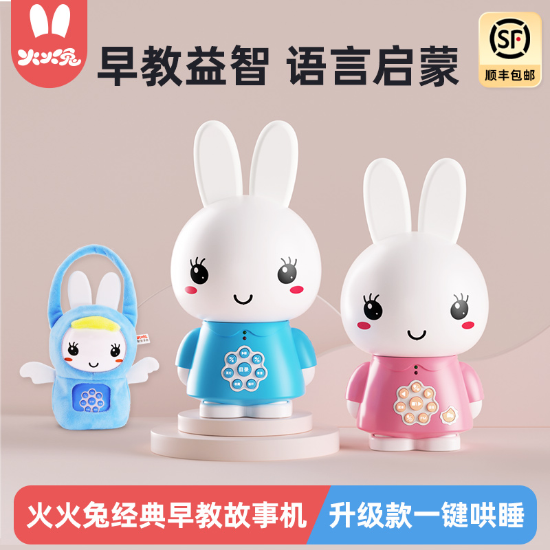 性价比高 纯正音质 硅胶耳朵 耐摔材质