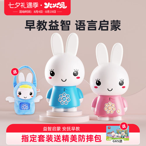 性价比高 纯正音质 硅胶耳朵 耐摔材质