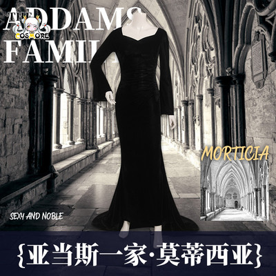 taobao agent Manchukuka's same model on Wednesday Adams, a Motidia dress COSPLAY clothing