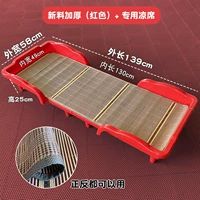 Красный складной коврик, увеличенная толщина