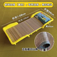 Желтый коврик, подушка, увеличенная толщина