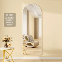 [Граница алюминиевого сплава] Сумерки Белоснежка 30*120 Стены Регистрация-Эксплузионная защита