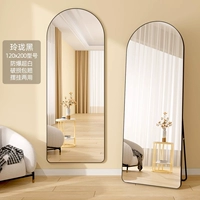 [Граница алюминиевого сплава] Таинственная черная 120*200 пола на этажах, висящая двойное использование, защищенное от эксплуатации