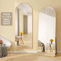 [Граница алюминиевого сплава] Осеннее листовое золото 70*170 посадочная стена, висящая двойное использование, защищается от