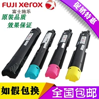 Продвижение Fuji Satele 2260 2263 2265 7120 7125 Оригинальный импортный порошок для разборки углерода.