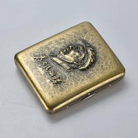 Служить людям