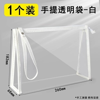 Большая портативная печать, система хранения