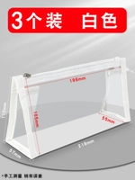 Печать, сумка для хранения